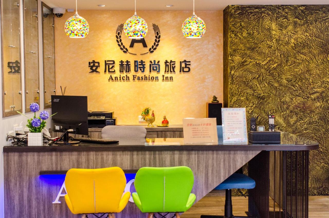 安尼赫時尚旅店 Anich Fashion Inn I 墾丁大街 I 親子遊戲區 I 停車位 Buitenkant foto